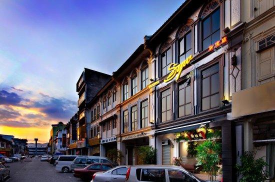 Restoran SYW